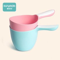Lazy mother baby bath bath spoon baby bath plastic water spoon children bath water scoop baby wash plate water spoon