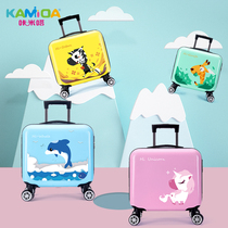 Kamida trolley case children's suitcase cartoon cute girl luggage can be boarded baby children pull rod