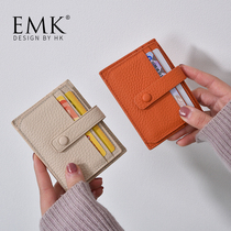 2021 new small card bag Womens delicate high-end small drivers card wallet genuine leather ultra-thin release card