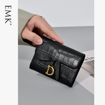 High Sense Genuine Leather Card Bag Women Ins Wind 2022 New Crocodile Print Mesh Red Card Clips Small Crowd-style Drivers License Kit