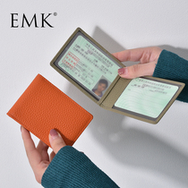Brief genuine leather motor vehicle driving license leather jacket female upscale personality net red couples license sleeve fashion drivers license book