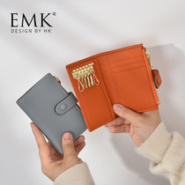 Upscale net red multifunction genuine leather key bag carpack two-in-one large capacity home zero money lock spoon containing small bag