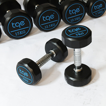 QIAOCH Jogawa Fixed Dumbbells Mens Gym Special Business Dumbbells Private Teaching 12 Sides Environmentally Friendly And Tasteless Racks