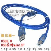  USB2 0 USB male to mini5P Data Cable 0 3m 0 5m 1m 1 5m 3m 5m 10m