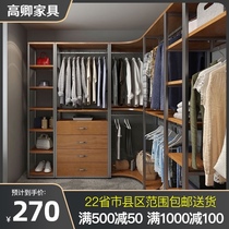 Open wardrobe hanging wrought iron hanger floor bedroom walk-in hanger metal cloakroom rack