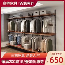 Walk-in hanger floor open wardrobe rack wrought iron cloakroom rack hanging metal bedroom