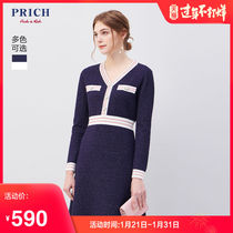 Prich dress, overcoat and dress inside, small fragrance, simple medium length skirt, prok98t02q