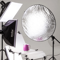 Shenniu 80CM five-in-one reflector photography portable photo board folding shade photography white reflector shooting patch photography flash reflector photo reflector photo reflector