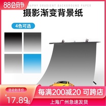 Photography blue gradient background paper thickened porcelain antique model hand-made photo props product shooting retro text play pendulum shooting small object props Gray background board gradient color background cloth