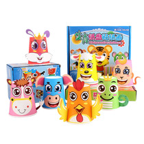 Childrens handmade color paper paste paper plate stickers parent-child DIY creative zodiac animal paper cup stall toys