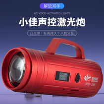 Nice fishing Nights waterproof and convenient night fishing light Multi-function Xiaojia Laser Fishing Light Super Bright Wild Fishing Light Flashlight