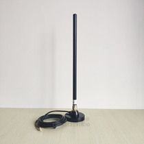 2300-2700mhz omnidirectional suction cup antenna ABS black glue stick 4gwifi with 2 3-2 7g strong magnetic base