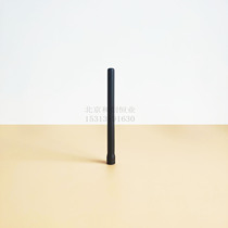 915MHz glue stick omnidirectional antenna frequency 902-928mhz drone SMA male head 13cm long