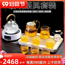 Japan-style Glass Tea Set Suit High Boron Silicon High Temperature Resistant Black Tea Cup Teapot Electric Pottery Stove Kung Fu Household Brief Puer