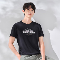 Pathfinder quick-drying T-shirt men 21 spring and summer outdoor round neck breathable sweat-absorbing short sleeve women TAJJ81053 82054