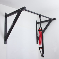 Pull-up device Wall punching horizontal bar thickening household double arm bracket Indoor fitness equipment Back exercise