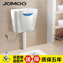 Jiumu squatting toilet water tank squatting pit basin toilet household deodorant toilet squat toilet flush tank set