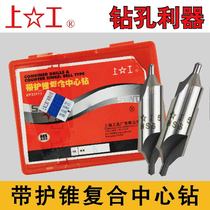 Work with Cone Guard Composite Center drill on center drill 1 1 5 2 2 5 3