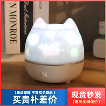 Creative projection light music box Rotatable music box to send children boys and girls classmates girls birthday graduation gift