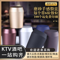 Creative dice color Cup set KTV bar high-grade sieve Cup swing Cup shake trend dice cup can be customized logo