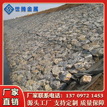 Factory direct gabion cage river protection lead wire cage Dam Flood Control and flood control steel wire mesh galvanized barbed wire cage