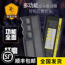 Mico Carlo billiards bar repairer club head polishing machine repairer accessories club head gun Nine Ball supplies tools