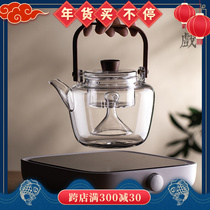 Glass cooking teapot black and white tea steamed tea cooker tea boiler kettle large capacity heat-resistant bubble teapot special electric pottery stove