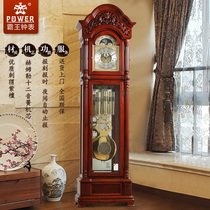 Bawang mahogany floor Bell Chinese living room time atmospheric European standing Bell German Hemler mechanical movement clock