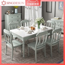 American marble dining table chair combination all solid wood rectangular modern simple light luxury household small family dining table