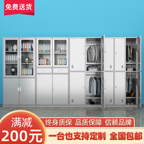304 stainless steel bathroom locker staff storage shoe cabinet canteen tableware cupboard medical cabinet office filing cabinet
