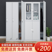  Huzhou City Zhejiang Province employee locker with lock shoe cabinet cupboard disassembly and assembly multi-door cabinet bathroom gym bag storage cabinet