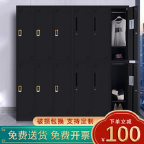 Shenzhen City Guangdong Province Black locker Gym change wardrobe storage bag cabinet Induction lock staff dormitory locker
