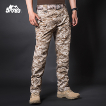 51783 consul military fans Desert Tactical pants men summer outdoor field training wear-resistant tooling trousers