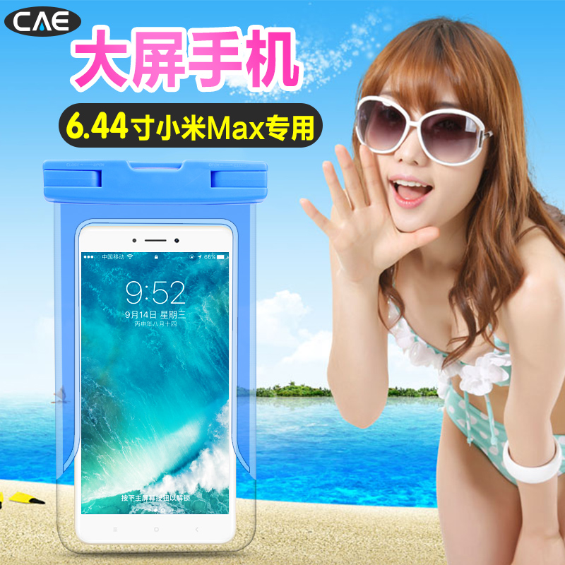 seal pack waterproof bag