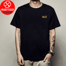 Wolf claw official website flagship short sleeve mens summer sportswear Outdoor Leisure half sleeve top black breathable T-shirt