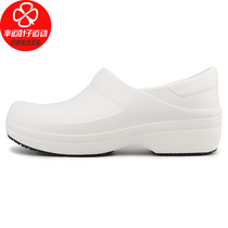CROCS Carlochi womens shoes summer new sports shoes white light shoes sandals work shoes casual shoes