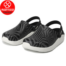 Crocs Callochi outdoor sandals 2021 summer new men and women Shoes sandals water shoes hole shoes