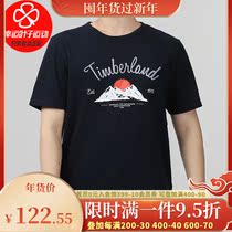 Tim Bailan mens casual T-shirt 2021 Winter New half sleeve sportswear outdoor loose round neck short sleeve A2B8J