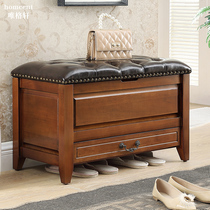 American Shoe Changing stool Living room Home doorway Living room Country retro containing storage solid wood stools genuine leather shoes stool