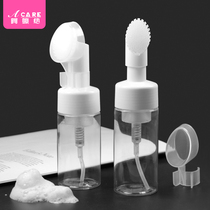 Mu Si Foam Bottle Silicone Head Wash Brush Bubble Bottle Press Facial Cleanser Bubble Brush Split Bottles