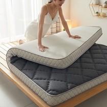 Mattress Upholstered Home Latex Tatami Tatami Rental Special Bedding Students Dorm Room Single Sponge Ground Sleeping Mat