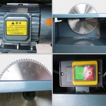 2021 Hot Sale 3kw4kw High Power Table Saw Electric Circular Saw Disc Woodworking Table Saw Electric Power 1 Year