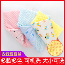 Newborn small cushion small mattress cotton washable diaper crib cotton cushion baby mattress quilt quilt