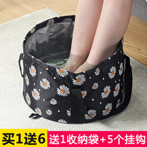 Uth Residence Portable Foldable Foot Bucket Outdoor Car Wash Water Basin Travel For Big Bubble Foot Bag Water Basin