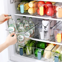 Yousiju kitchen refrigerator storage box food grade multifunctional fresh box vegetable finishing artifact food storage box