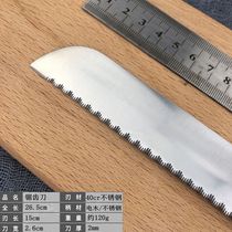 Stainless steel frozen meat knife household multifunctional bread knife frozen conditioning serrated slicing knife barbecue knife bread knife