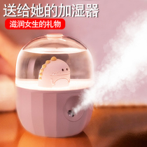Mini usb Humidifier home silent office desktop bedroom dormitory car air conditioning room student girl cute aromatherapy essential oil small portable charging spray for girls birthday gift