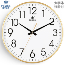 Barking round living room hanging bell mute quartz clock creative hanging table fashion wall clock modern minimalist bedroom clock