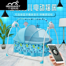 Electric coaxing baby rocking chair newborn baby pacifying recliner electric rocking bed sleeping 2021