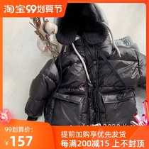 Bora Di Korean childrens clothing childrens coat 21 autumn and winter foreign boys and girls thick warm fake two hooded cotton clothes